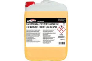 Στεγνωτικό Κερί Feral 10lt 1 Τεμάχιο