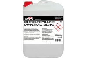 Καθαριστικό Ταπετσαρίας Αυτοκινήτου Feral 10lt 1 Τεμάχιο