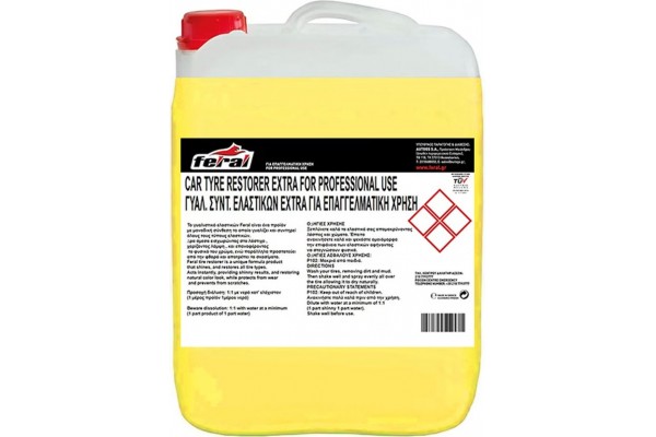 Γυαλιστικό Και Συντηρητικό Ελαστικών Extra Feral 10lt 1 Τεμάχιο