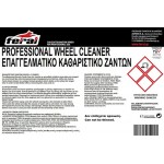 Καθαριστικό Ζαντών Feral 200lt 1 Τεμάχιο