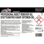 Καθαριστικό Εντόμων Gel Για Το Παρμπρίζ Feral 4lt 1 Τεμάχιο Καθαριστικό Εντόμων Gel Για Το Παρμπρίζ Feral 4lt 1 Τεμάχιο