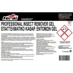 Καθαριστικό Εντόμων Gel Για Το Παρμπρίζ Feral 10lt 1 Τεμάχιο