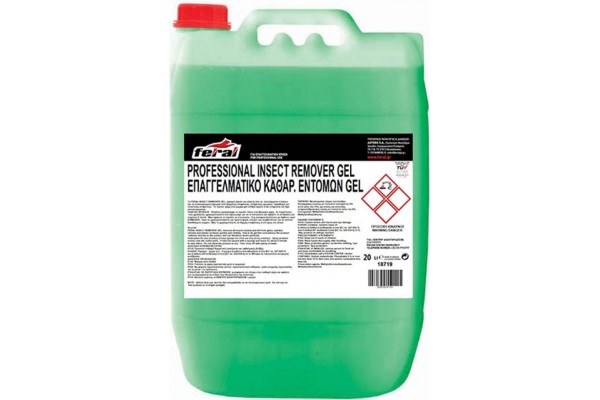 Καθαριστικό Εντόμων Gel Για Το Παρμπρίζ Feral 20lt 1 Τεμάχιο