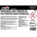 Καθαριστικό Εντόμων Gel Για Το Παρμπρίζ Feral 20lt 1 Τεμάχιο