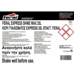 Κερί Γυαλίσματος Express Feral 4lt 1 Τεμάχιο
