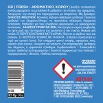 Αρωματικό Αυτοκινήτου Κονσέρβα Feral Με Άρωμα Fresh 40gr 1 Τεμάχιο