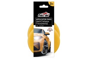 Σφουγγάρια Γυαλίσματος Detaling Pro Feral Applicator Pad Κίτρινο 12,5cm 2 Τεμάχια
