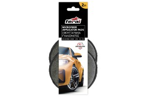 Σφουγγάρια Γυαλίσματος Microfiber Detailing Pro Feral Applicator Pad Γκρί 15cm 2 Τεμάχια