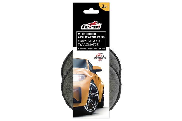 Σφουγγάρια Γυαλίσματος Microfiber Detailing Pro Feral Applicator Pad Γκρί 15cm 2 Τεμάχια