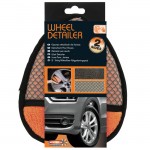 Γαντι Microfiber KLIN614 Γυαλισμα Τροχων - 2 Οψεων Mr Kleen
