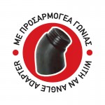 Πινέλα Καθαρισμού Με Προσαρμογέα Γωνίας Κόκκινα Detailing Pro Feral 3 Τεμάχια