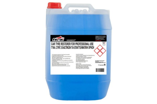 Γυαλιστικό Και Συντηρητικό Ελαστικών Feral 20lt 1 Τεμάχιο