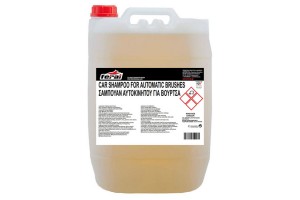 Σαμπουάν Αυτοκινήτου Βούρτσας Feral 20lt 1 Τεμάχιο