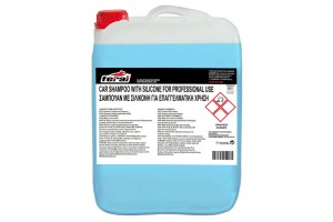 Σαμπουάν Αυτοκινήτου Με Σιλικόνη Feral 10lt 1 Τεμάχιο