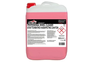 Καθαριστικό Μηχανής Συμπυκνωμένο Feral 10lt 1 Τεμάχιο