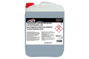 Συντηρητικό Και Προστατευτικό Δέρματος Feral 10lt 1 Τεμάχιο