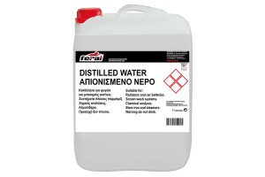 Απιονισμένο Νερό Feral 10lt 1 Τεμάχιο