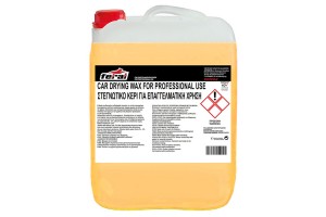 Στεγνωτικό Κερί Feral 10lt 1 Τεμάχιο