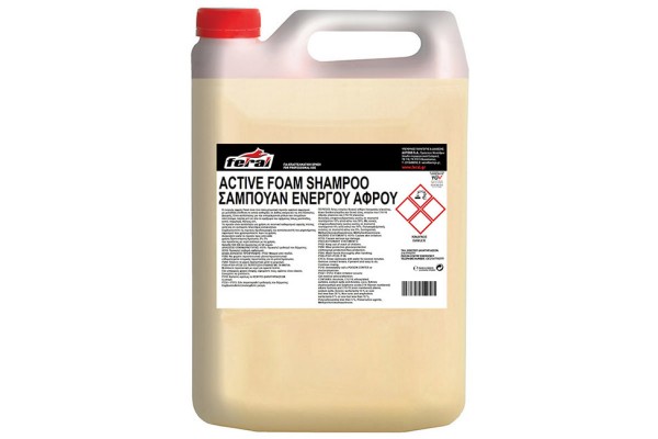 Σαμπουάν Αυτοκινήτου Ενεργού Αφρού Feral 4lt 1 Τεμάχιο