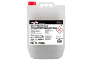 Κερί Γυαλίσματος Express Feral 20lt 1 Τεμάχιο