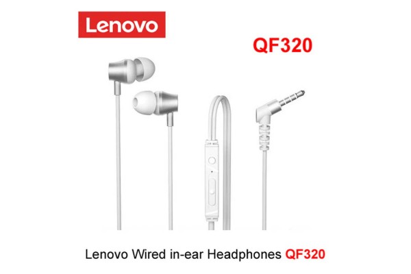 Lenovo QF320 (WHITE)