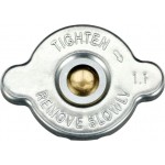 Gates Τάπα κλεισίματος, Ψύκτης - RC133