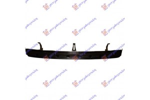 Τραβερσα Προφυλακτηρα ΕΜΠ. -93 Suzuki Vitara 2D 89-05 - 010003840