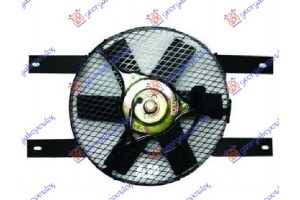 Βεντιλατερ A/C Κομπλε 31cm ΒΕΝΖ-ΠΕΤΡ Suzuki Vitara 2D 89-05 - 010006440