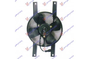 Βεντιλατερ A/C Κομπλε 28cm ΒΕΝΖ-ΠΕΤΡ Suzuki Vitara 2D 89-05 - 010006450