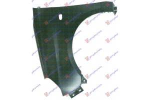 Φτερο Εμπρος (H) Αριστερα Kia Picanto 08-11 - 010100652