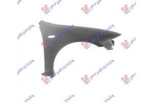Δεξια Φτερο Εμπρος Mazda 323 Sdn 97-98