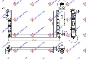 Ψυγειο ΧΝ/XR (53x32) Rally (ΤΑΠΑ ΒΙΔΩΤΗ) Peugeot 106 96-03 - 010606320