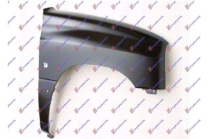 Φτερο Εμπρος (ΧΩΡΙΣ Τρυπες Για ΚΟΥΡΜΠΑ) Δεξια Suzuki Grand Vitara 99-05 - 010800661