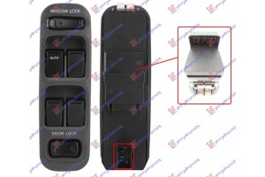 Διακοπτης ΠΑΡΑΘ.ΕΜΠ.(Τετραπλοs) (ΜΕ Κλειδωμα Παραθυρων & ΠΟΡΤΩΝ) (10 & 3pin) Αριστερα Suzuki Grand Vitara 99-05 - 010807172