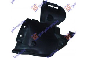 Θολος ΕΜΠ.ΠΛΑΣΤ.(ΕΜΠ.ΚΟΜ.) (Α ΠΟΙΟΤΗΤΑ) Αριστερα Renault Clio 98-01 - 010900822