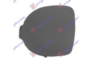 Καλυμμα Προβολεα Ομιχλης Αριστερα Renault Clio 98-01 - 010903992