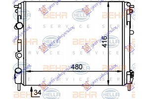 Ψυγειο ΒΕΝ-ΠΕΤ(48x41) Μ/ΒΒ-Χ.ΣΩΛ(ΣΥΡ.ΒΕΝ (MAHLE BEHR) Renault Clio 01-06/CAMPUS 04-/THALIA 01- - 011306315