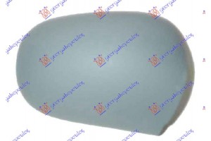 Καπακι Καθρεφτη ΒΑΦΟΜ. Αριστερα Renault Clio 98-01 - 010907702