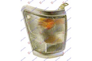 Γωνια Φλας Γκρι (Ε) Δεξια Toyota HI-LUX (LN 145) 2WD 98-01 - 011005496