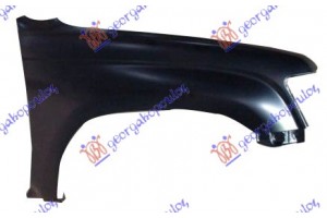 Φτερο Εμπρος 4WD (ΧΩΡΙΣ Τρυπες Για ΚΟΥΡΜΠΑ) Δεξια Toyota HI-LUX (LN 150/170) 4WD 98-01 - 011100661