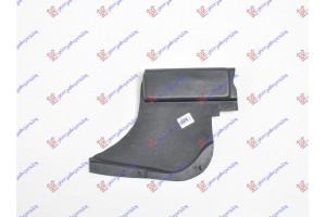 Αριστερα Ποδια Μηχανης Ακραια Πλαστικη Mercedes Vito (W638) 96-04