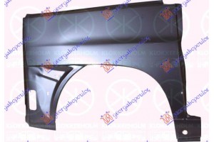 Φτερο Πισω Μισο Δεξια Mercedes Vito (W638) 96-04 - 011201681