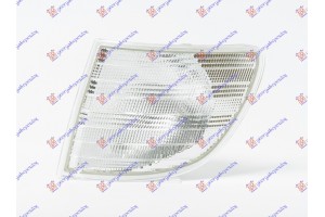 Γωνια Φλας Λευκη (Ε) Αριστερα Mercedes Vito (W638) 96-04 - 011205492