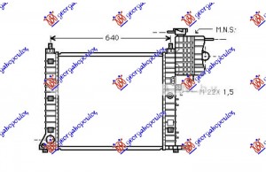 Ψυγειο Νερου ΒΕΝΖΙΝΗ/ΠΕΤΡΕΛΑΙΟ Μηχανικο - A/C (570x560) Mercedes Vito (W638) 96-04 - 011206305