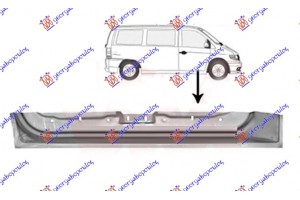Πατωμα Πορτας Εμπρος Δεξια Mercedes Vito (W638) 96-04 - 011208223