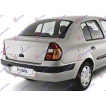 Προφυλακτηρας Πισω Sdn (THALIA) Renault Clio 01-06/CAMPUS 04-/THALIA 01-