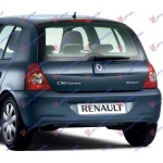 Προφυλακτηρας Πισω (ΕΚΔΟΣΗ CAMPUS) Renault Clio 01-06/CAMPUS 04-/THALIA 01- - 011303625