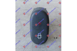 Διακοπτης Κεντρικου Κλειδωματος (5pin) Renault Clio 98-01 - 010907155