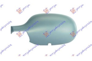 Καπακι Καθρεφτη ΒΑΦΟΜ. Αριστερα Renault Clio 01-06/CAMPUS 04-/THALIA 01- - 011307712