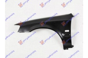 Αριστερα Φτερο Εμπρος 1998- Honda Civic L/B 96-99